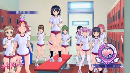 ＰＳ３　ギャルガン　ツウジョウ