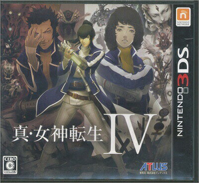楽天市場】アトラス 3DS デビルサバイバー2 ブレイクレコード