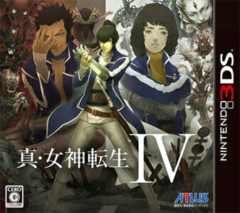 楽天市場】アトラス 3DS 真・女神転生IV FINAL 【3DS