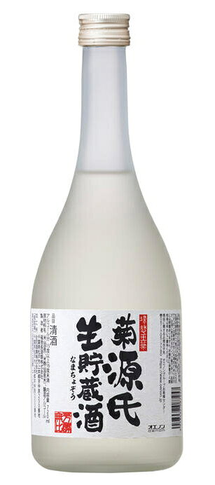 楽天市場】福徳長酒類 福徳長酒類 富久娘上撰菊源氏生貯蔵酒（F