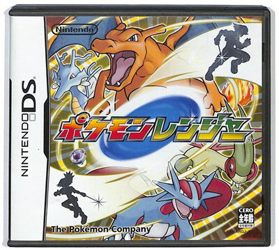 楽天市場】任天堂 NDS ポケモンレンジャー | 価格比較 - 商品価格ナビ