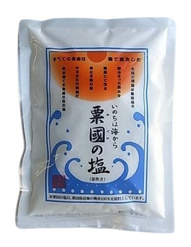 楽天市場】キパワー ニューキパワーオリジン 80g | 価格比較 - 商品