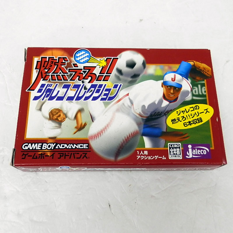 楽天市場】ジャレコ 闘魂ヒート GBA | 価格比較 - 商品価格ナビ