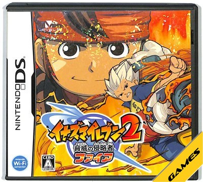 楽天市場】レベルファイブ 3DS イナズマイレブンGO2 クロノ