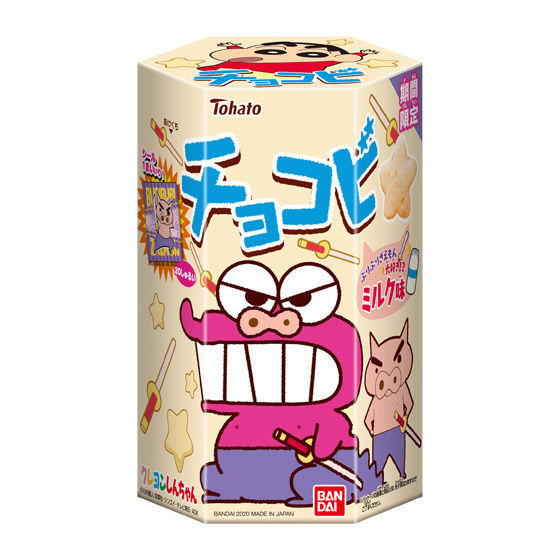 楽天市場】バンダイ 東ハト バンダイ デカチョコビ チョコレート味 78g