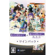 楽天市場】コーエーテクモゲームス PSP 遙かなる時空の中で4 愛蔵