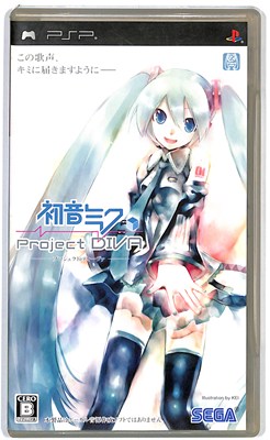 楽天市場】セガ PSP 初音ミク プロジェクトDIVA | 価格比較