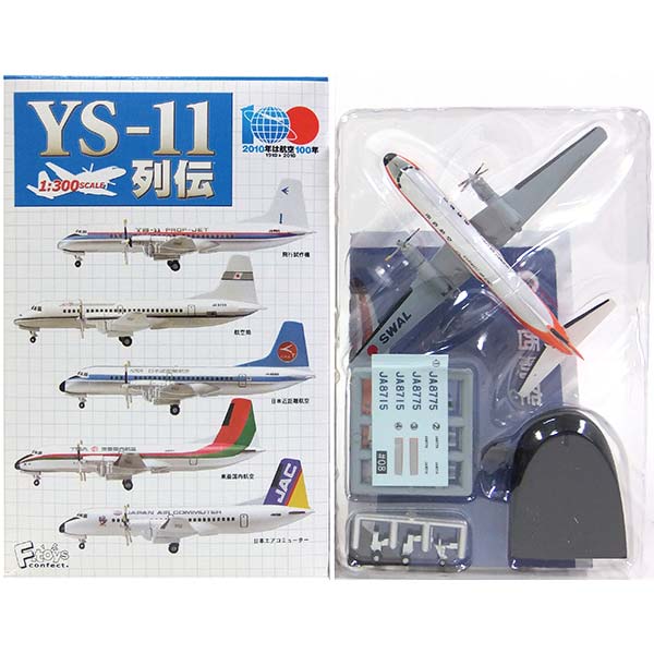 楽天市場】ハセガワ 1/72 F-15DJ イーグル “アグレッサー タイガー