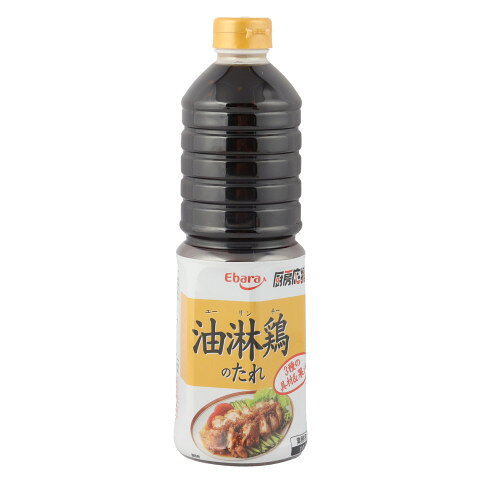 エバラ食品工業 厨房応援団油淋鶏のたれ１Ｌ