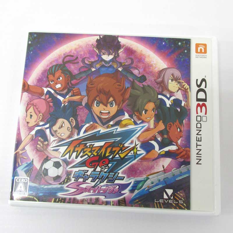 楽天市場】レベルファイブ 3DS イナズマイレブンGO ギャラクシー