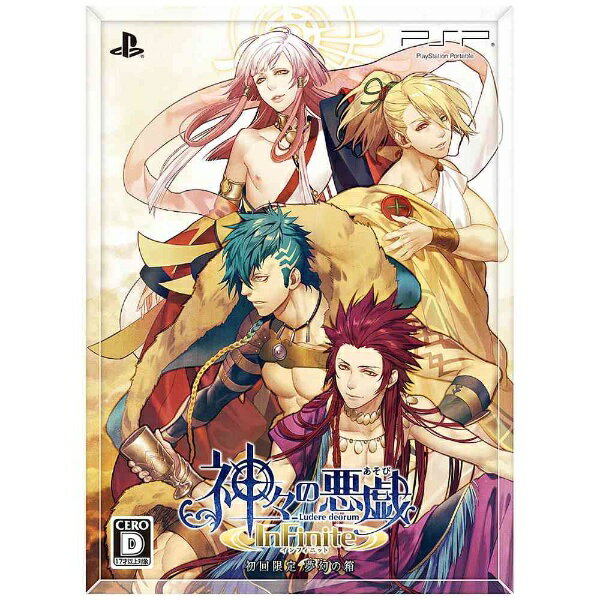 楽天市場】コナミデジタルエンタテインメント PSP メタルギア