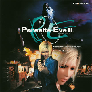 楽天市場】ソニー・ミュージックソリューションズ フロントミッション