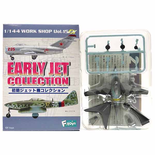 ウイングクラブコレクション2 セット バンダイ 商品・サービスサイト | ウイングクラブコレクション