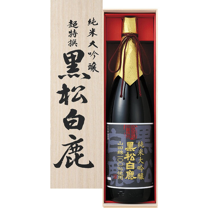 楽天市場】辰馬本家酒造 黒松白鹿 大吟醸・純米金箔 セット DH-50 1.8