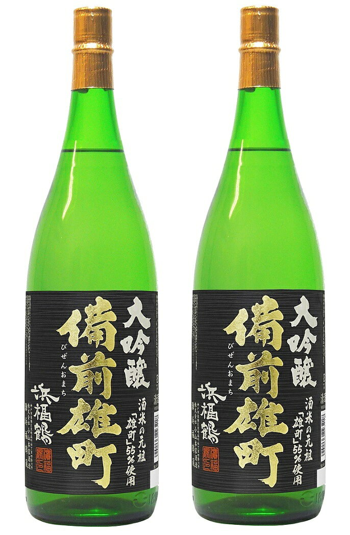 楽天市場】宝酒造 松竹梅 超特撰 祝彩 大吟醸 純金箔入 カ入 720ml