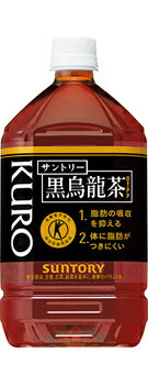 サントリー 新型黒烏龍茶（KURO)(1L*12本入)