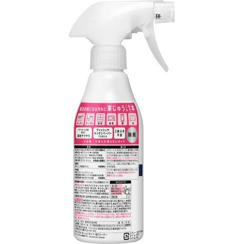 クイックル ホームリセット 泡クリーナー 本体 300ml