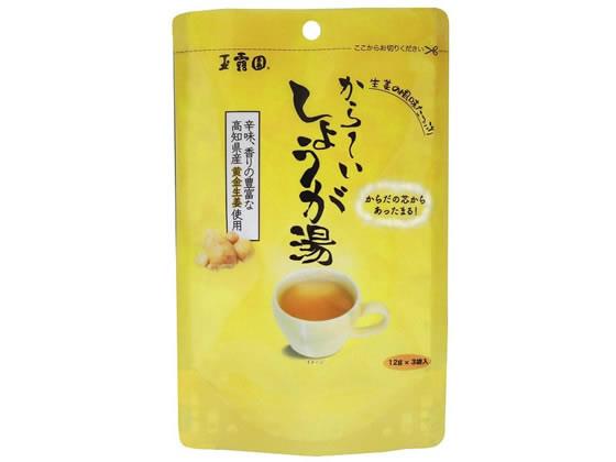 サクラ食品工業 しょうが湯 ポーションタイプ (23g×6個)×30袋 Amazon.co.jp: サクラ食品工業 しょうが湯 ポーションタイプ