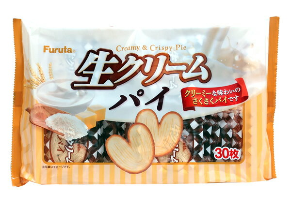 フルタ 生クリームパイ 30枚