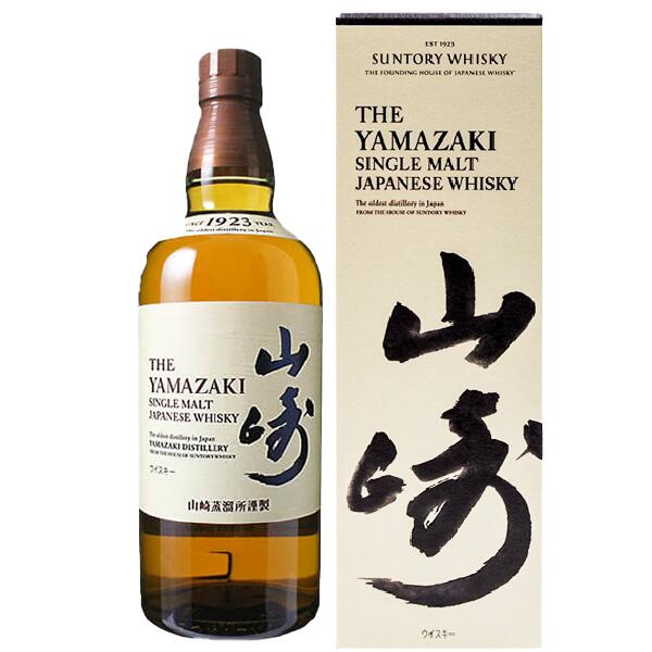 サントリー シングルモルト　山崎　７００ｍｌ