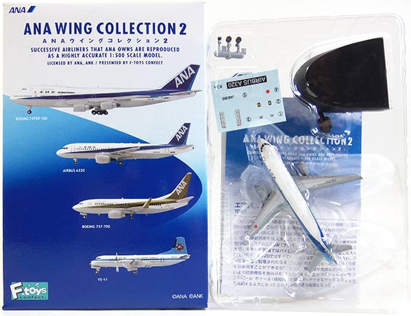 楽天市場】エフトイズ・コンフェクト ANA ウイングコレクション5
