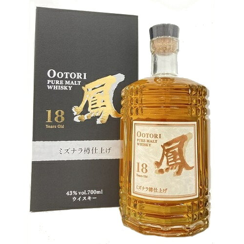楽天市場】メルシャン 鳳 プレミアムウイスキー 15年 40° 660ml | 価格