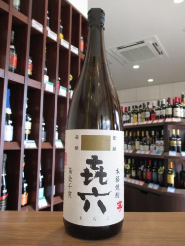 喜六 乙類25° 芋 1.8L