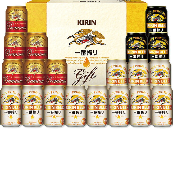楽天市場】麒麟麦酒 キリンビール キリンギフトK-IPF5（S