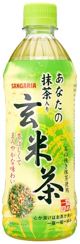 サンガリア あなたの抹茶入り玄米茶(500ml*24本入)