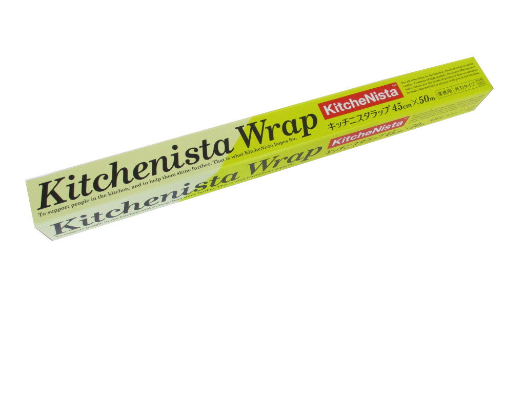 まとめ買い 業務用 キッチニスタラップ 45cm×50m 外刃タイプ 30本入(＠1本あたり396円)KN45X50