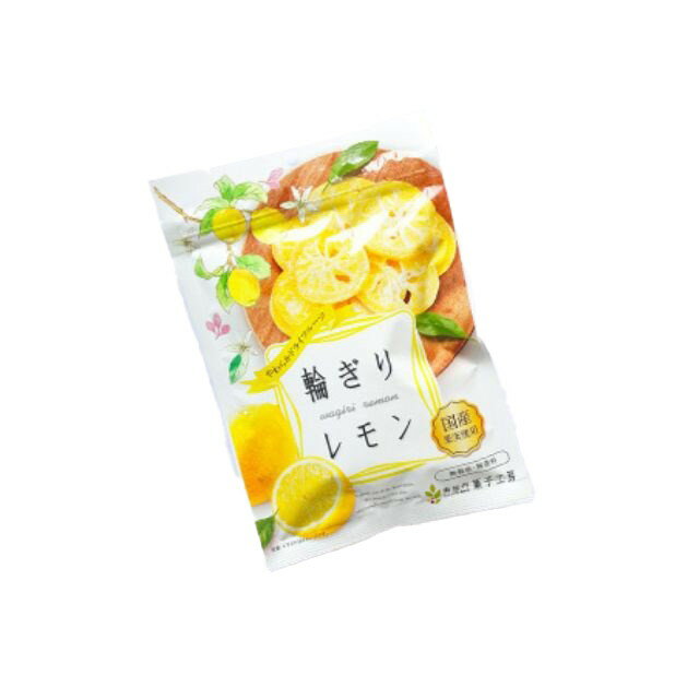 楽天市場】ライオン菓子 ライオン菓子 そのまんまレモン 25g | 価格