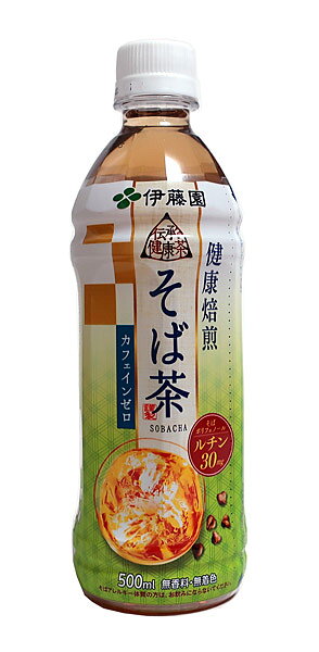 伊藤園 伝承の健康茶 そば茶 500ml ペットボトル 48本 (24本入×2まとめ買い) 蕎麦茶 お茶 デカフェ ノンカフェイン