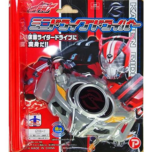 楽天市場】バンダイ おもちゃ 仮面ライダードライブ Ver