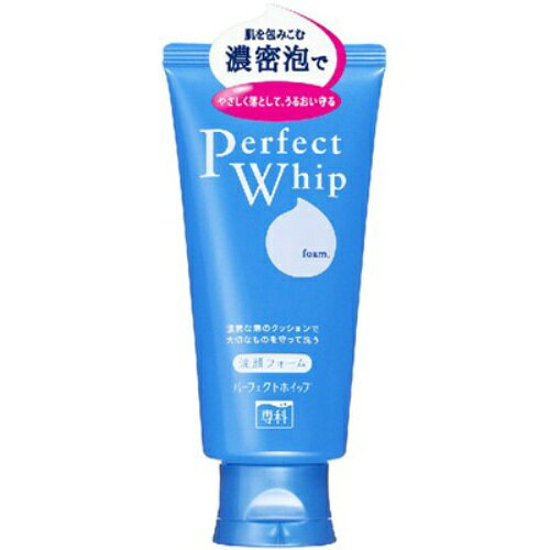 楽天市場】資生堂 SHISEIDO(資生堂) 摘みたて工房(EX)N15個入(90g×15