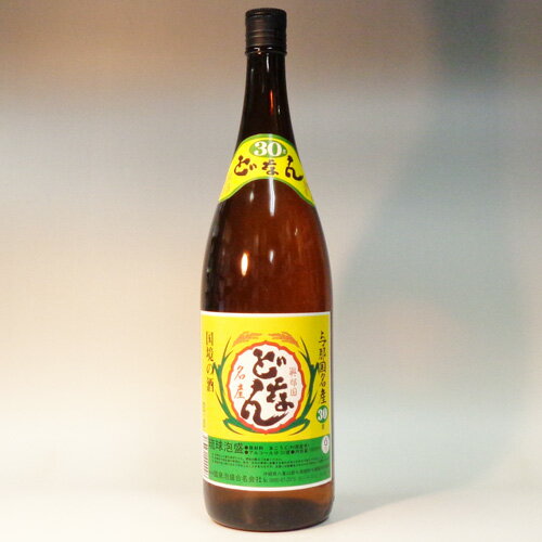 楽天市場】どなん酒造 どなん 乙類30° 泡盛 グリーン 720ml