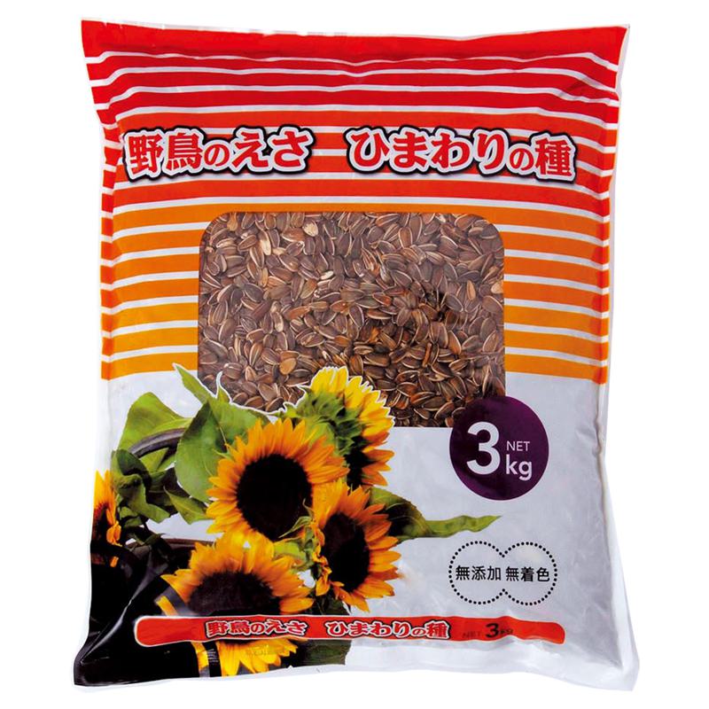 アラタ 野鳥のえさ ひまわりの種(3kg)