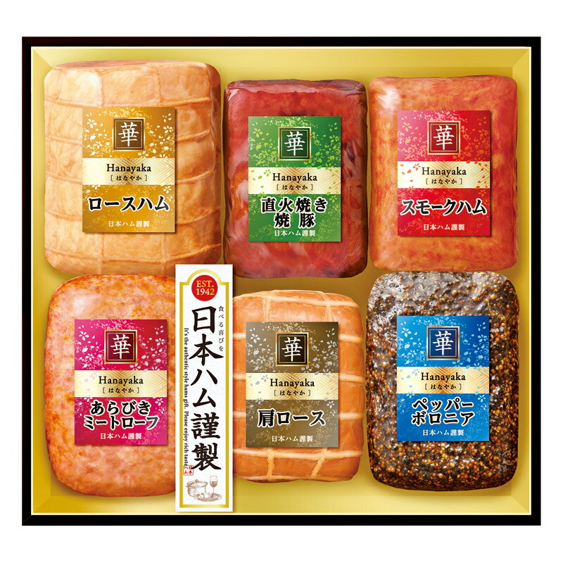 楽天市場】日本ハム 日本ハム 華セット HNA-60 | 価格比較 - 商品価格ナビ