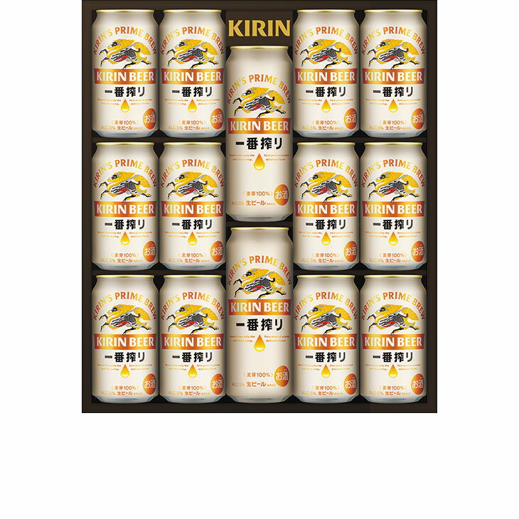 麒麟麦酒 30周年記念 贈答品 小硯セット 現キリンビール 麒麟麦酒 30周年記念 贈答品 小硯セット 現キリンビール