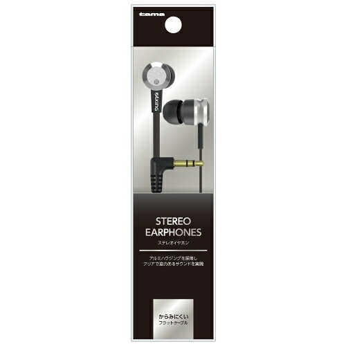 イヤホン セイワ BTE144 耳掛け式 モノラルBluetoothイヤホン シルバー | ヤマダ