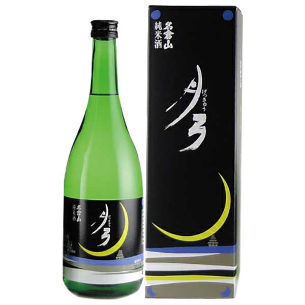 Nagurayama 画像 4