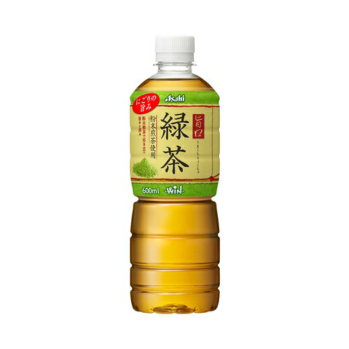 楽天市場】アサヒ飲料 アサヒ飲料 旨口緑茶PET600 | 価格比較