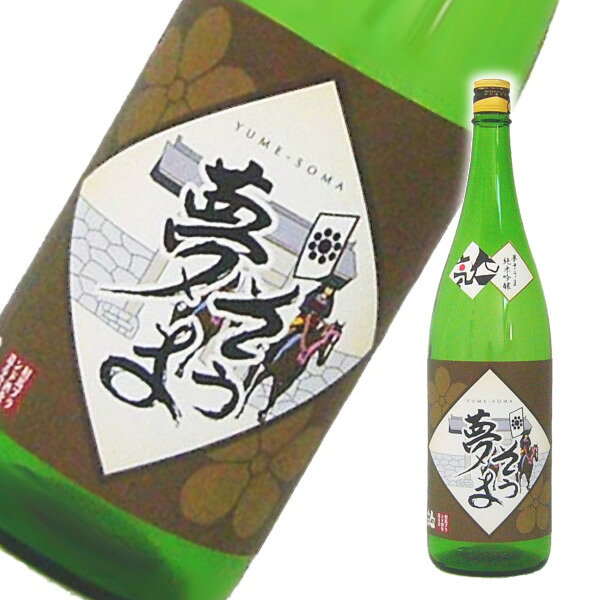 楽天市場】関乃井酒造 関乃井 純米吟醸 寒立馬 1.8L | 価格比較 - 商品