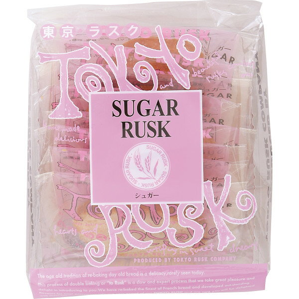 グランバー東京ラスク シュガー 8枚