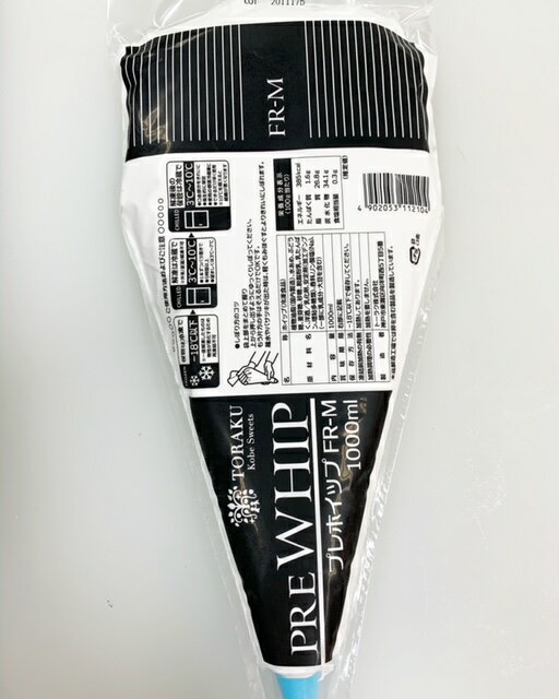 ほいっぷくりーむ  M〜L 30セット エティモ ムラサキ クッショングリップ付きかぎ針セット