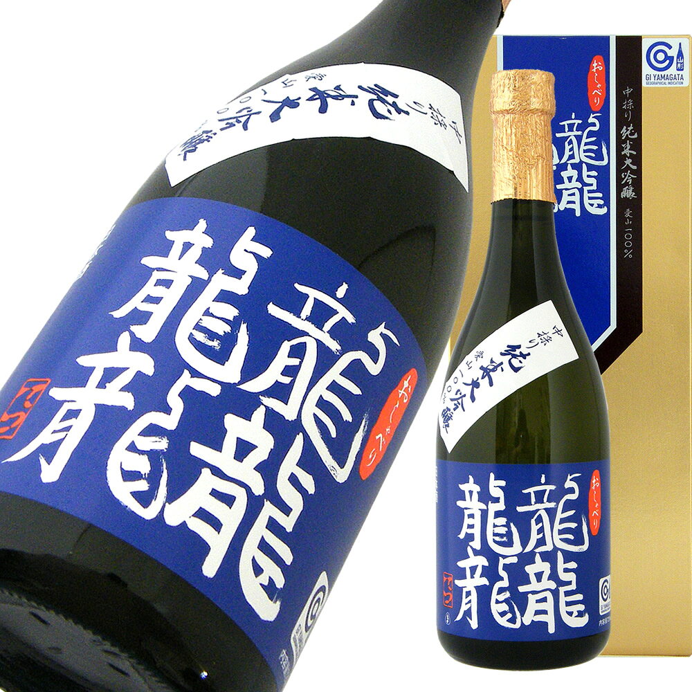 Tetsu