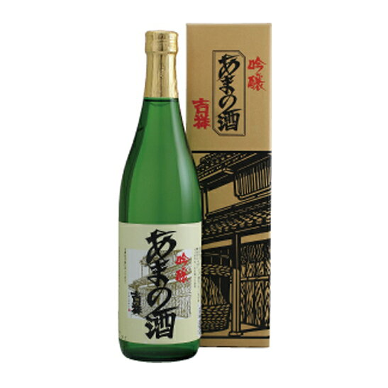 Amanosake 画像 3