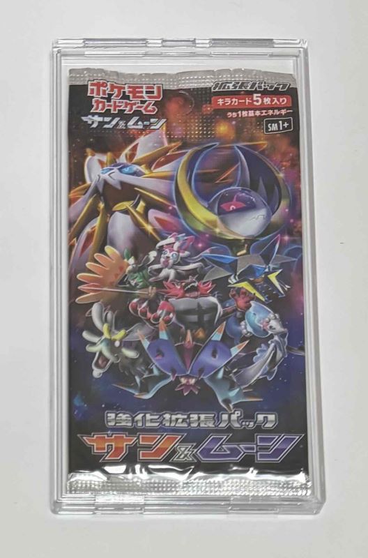 ポケモンカード サン&ムーン 強化パック