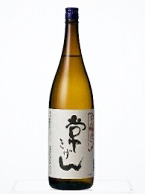 Jokigen 画像 9