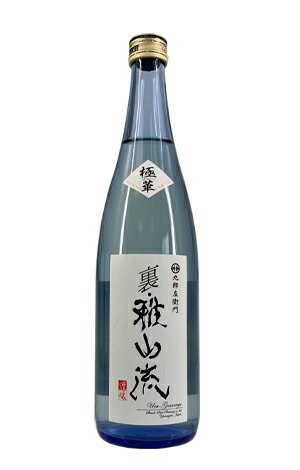 日本酒 四海王 極 720ml 四海王 極 しかいおう きわみ 大吟醸 720ml 福井酒造 : 酒彩おつまみ