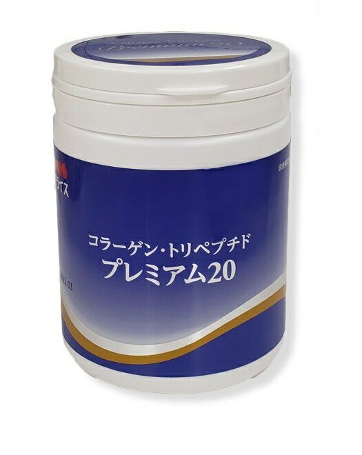 楽天市場】明治 アミノコラーゲン 缶タイプ(200g) | 価格比較 - 商品